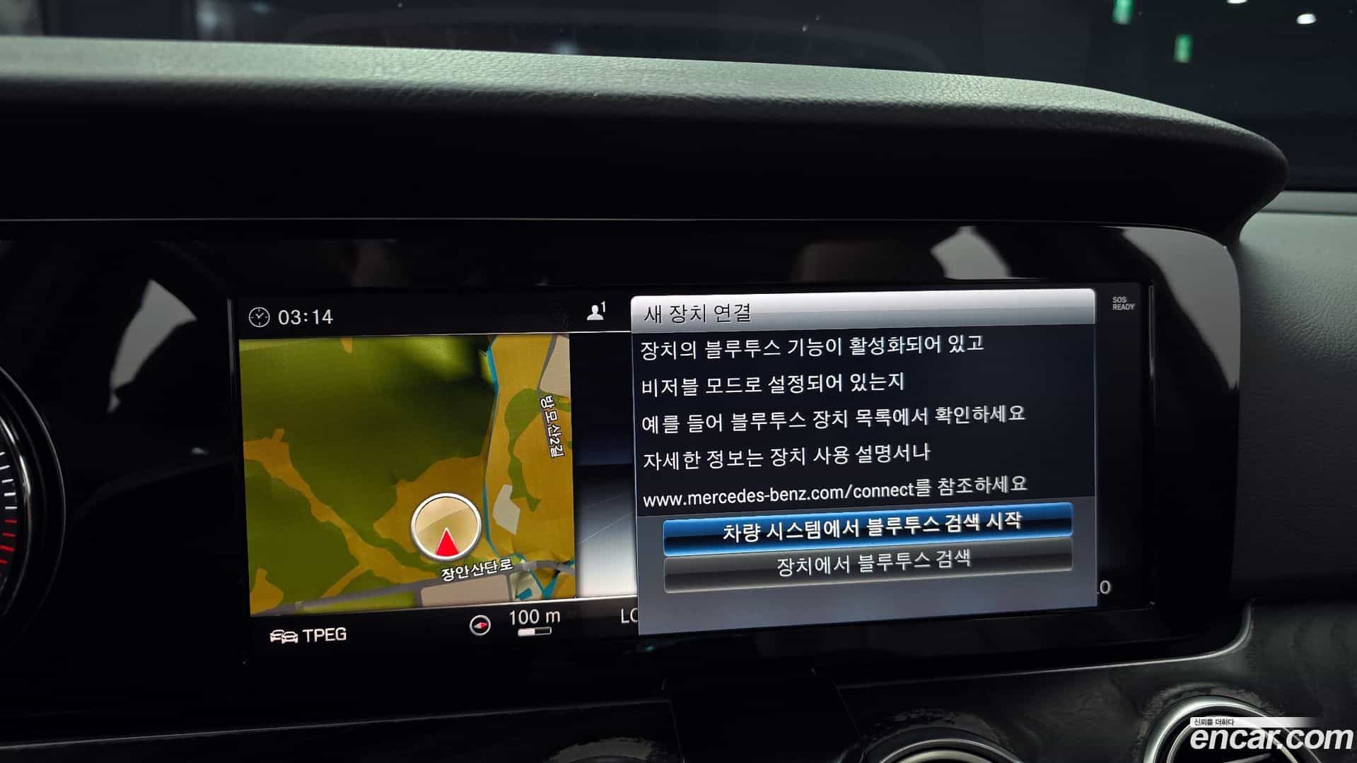 E-Class Mercedes-Benz 2018.2-OPTION-019