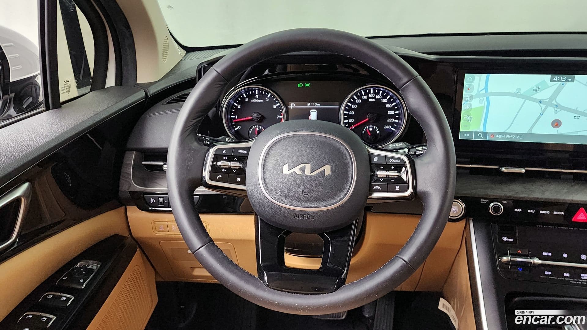 Main__Slider__Photo:Canival Kia 2023.7-12