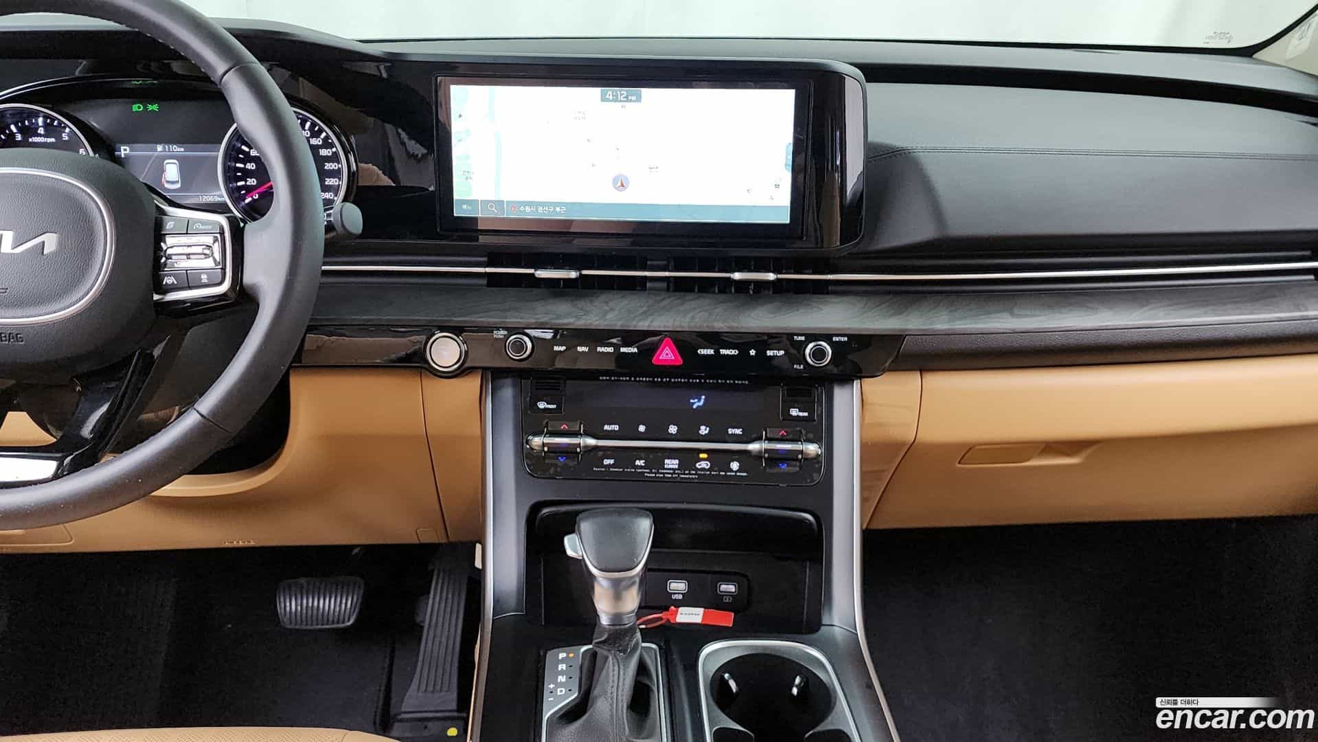 Canival Kia 2023.7-OPTION-018
