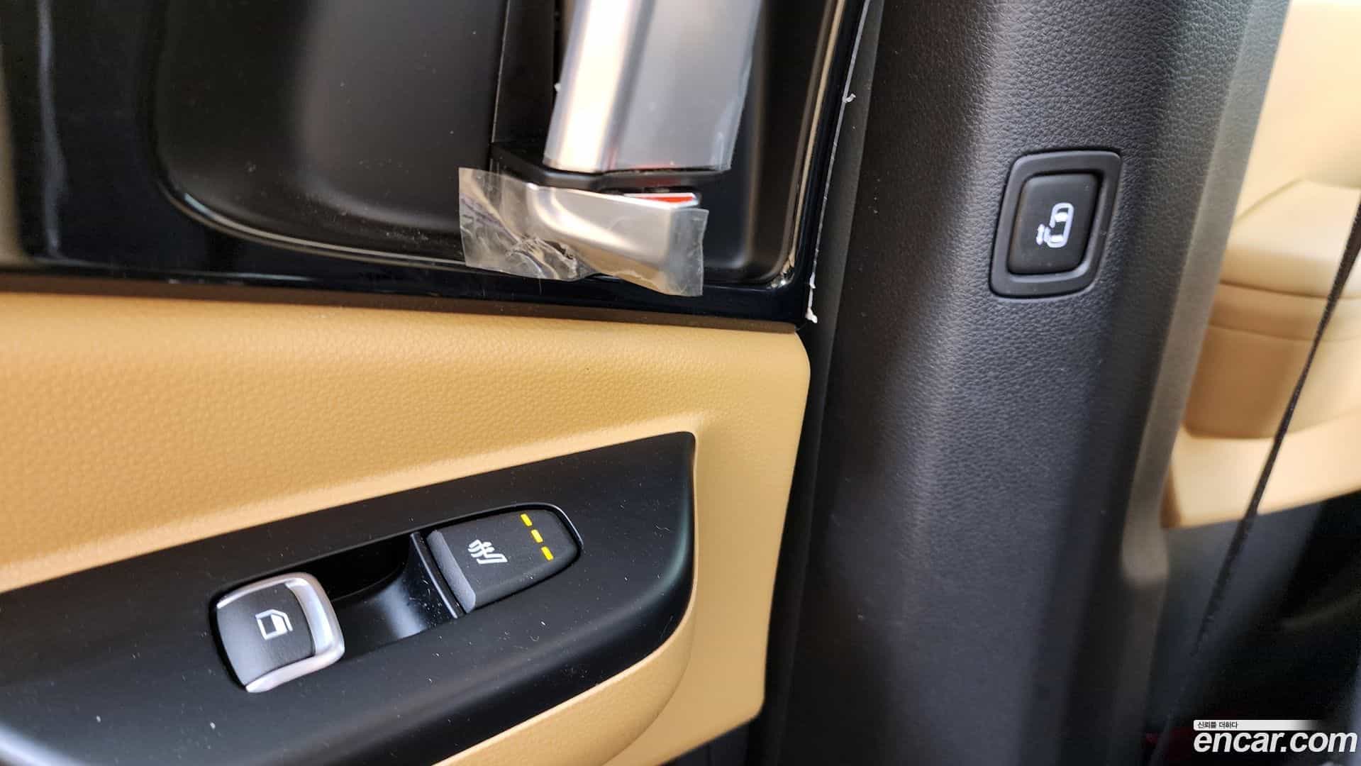 Canival Kia 2023.7-OPTION-023