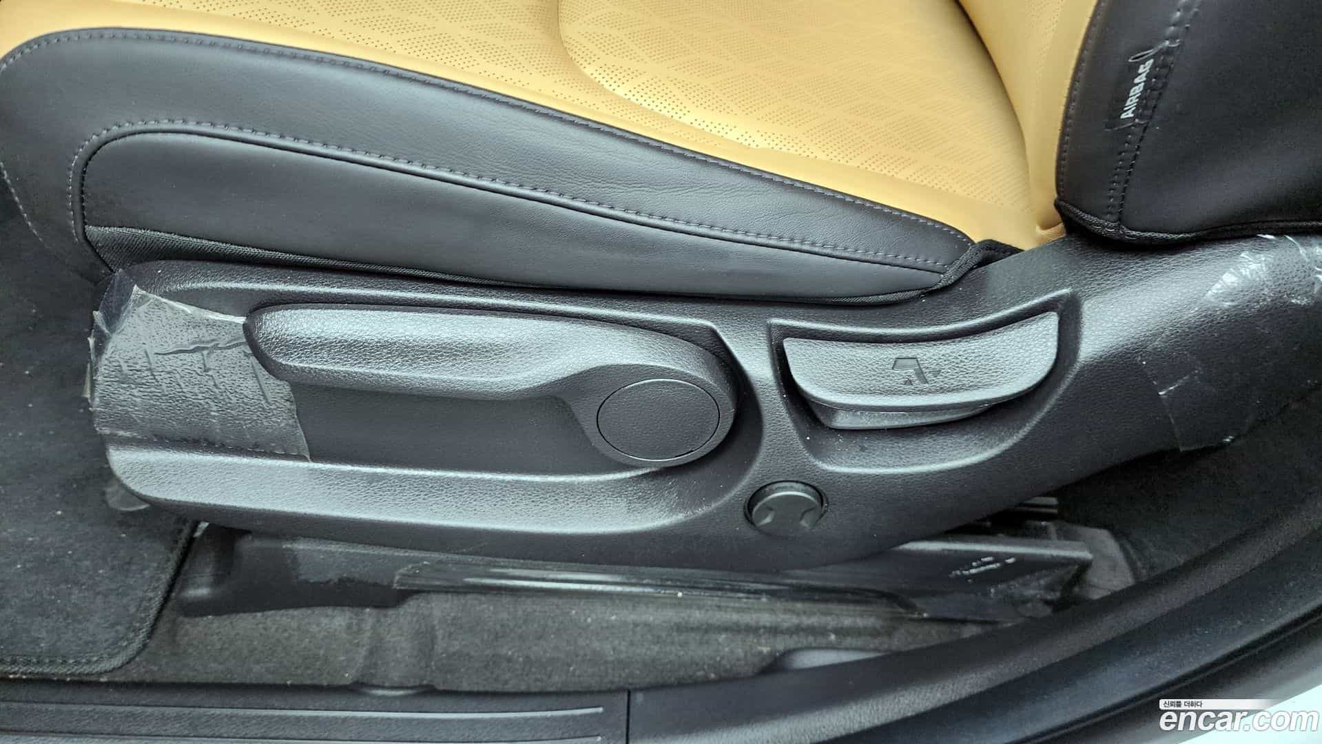 Canival Kia 2023.7-OPTION-043