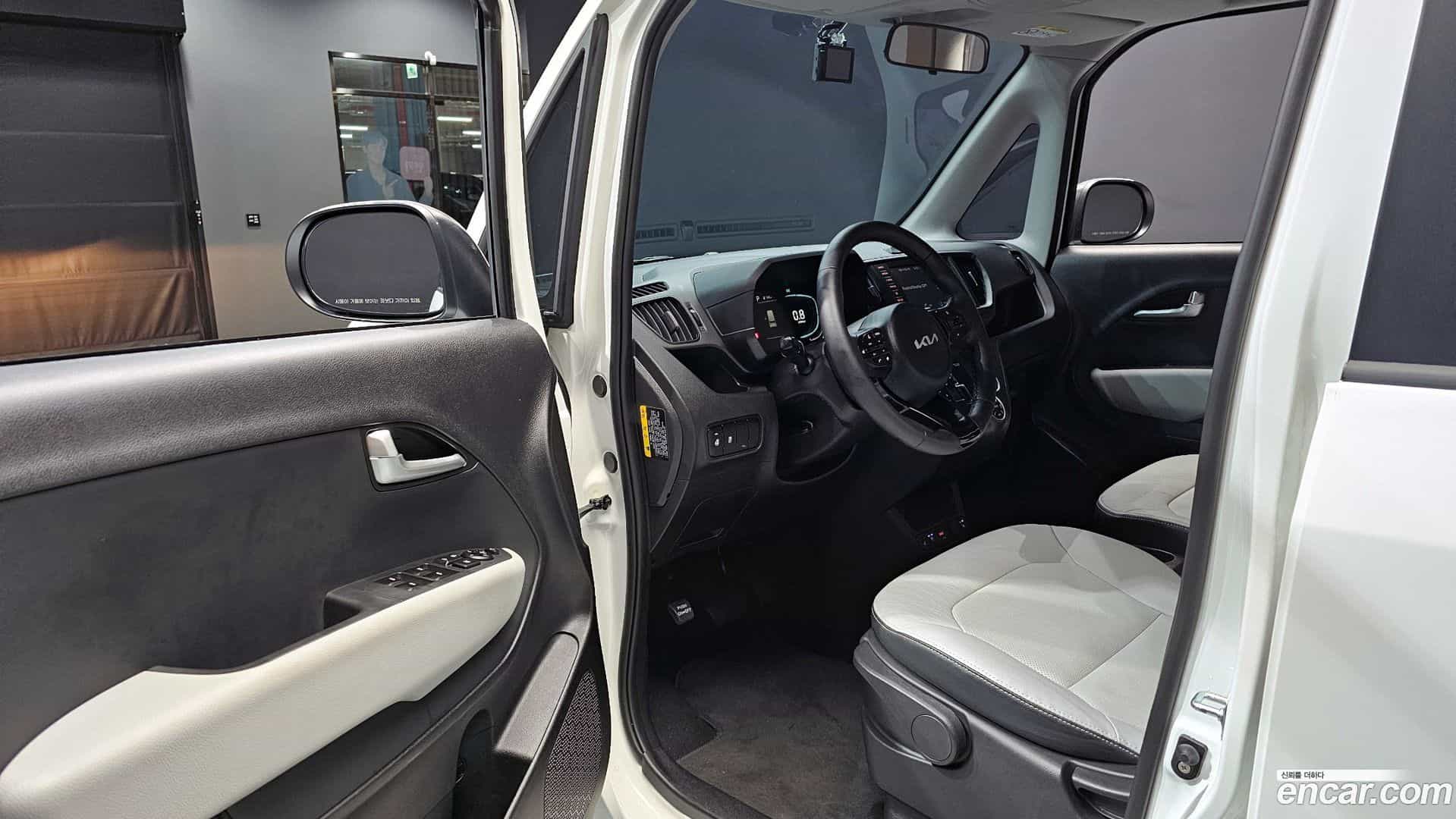 RAY Kia 2025.1-INNER-010
