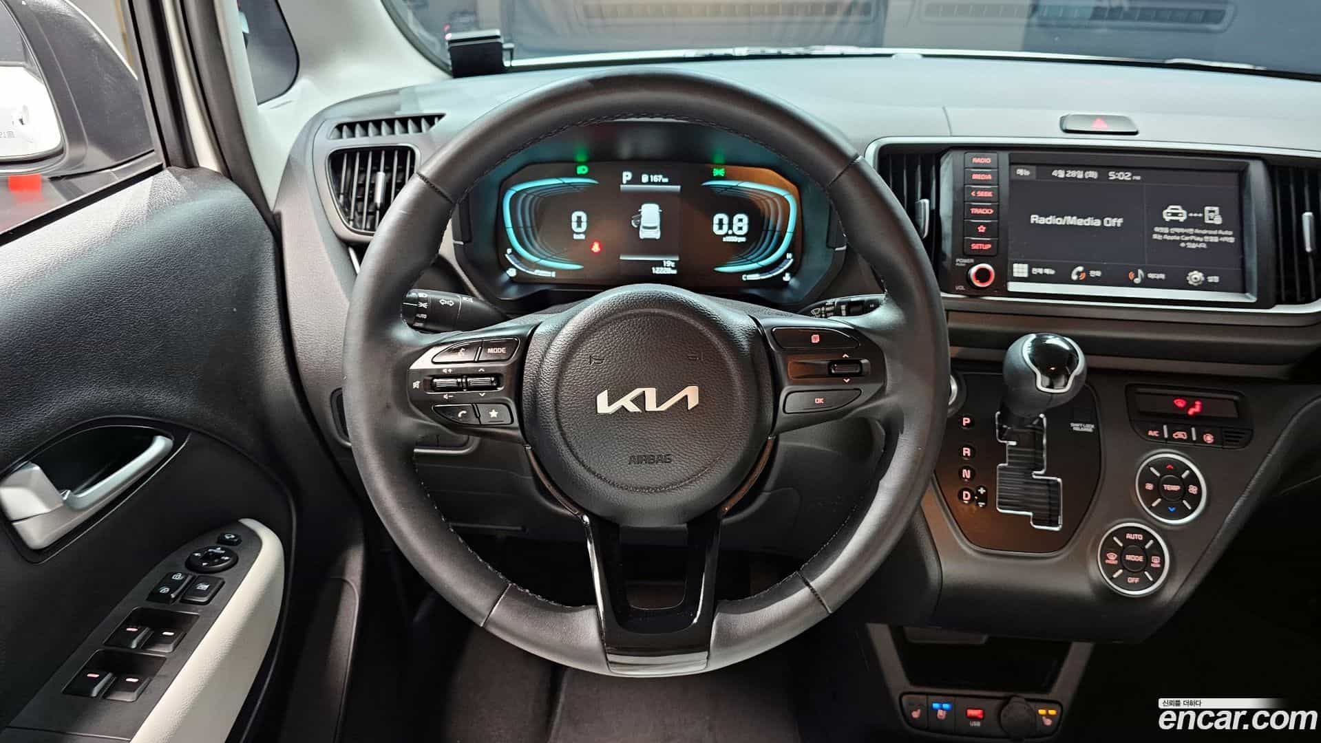 RAY Kia 2025.1-OPTION-017