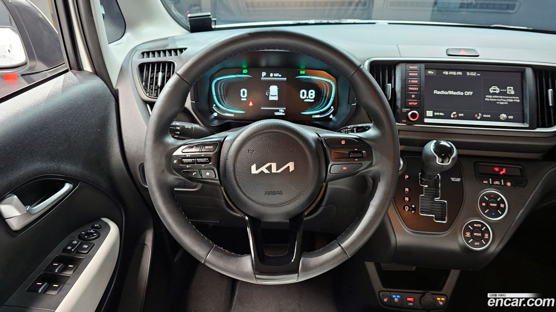Main__Slider__Photo:RAY Kia 2025.1-12