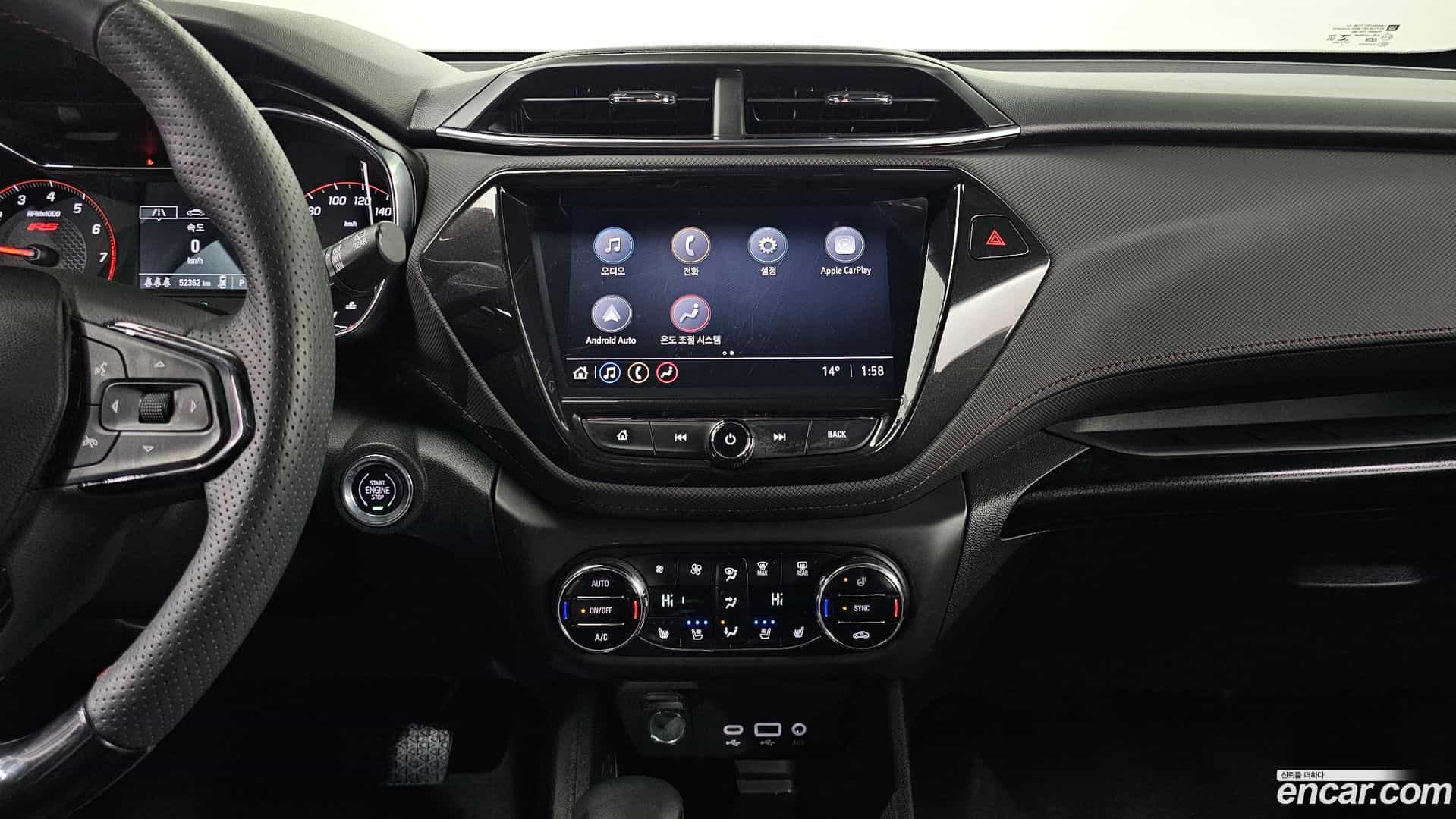 Trailblazer Chevrolet 2021.8-OPTION-019