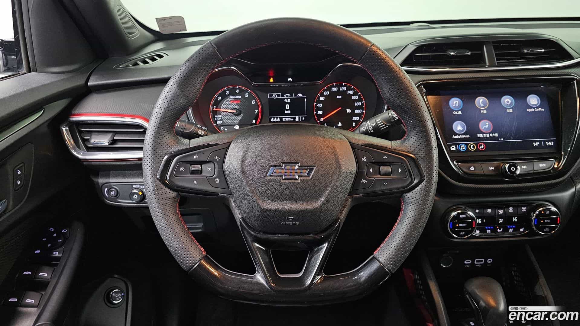 Trailblazer Chevrolet 2021.8-OPTION-020