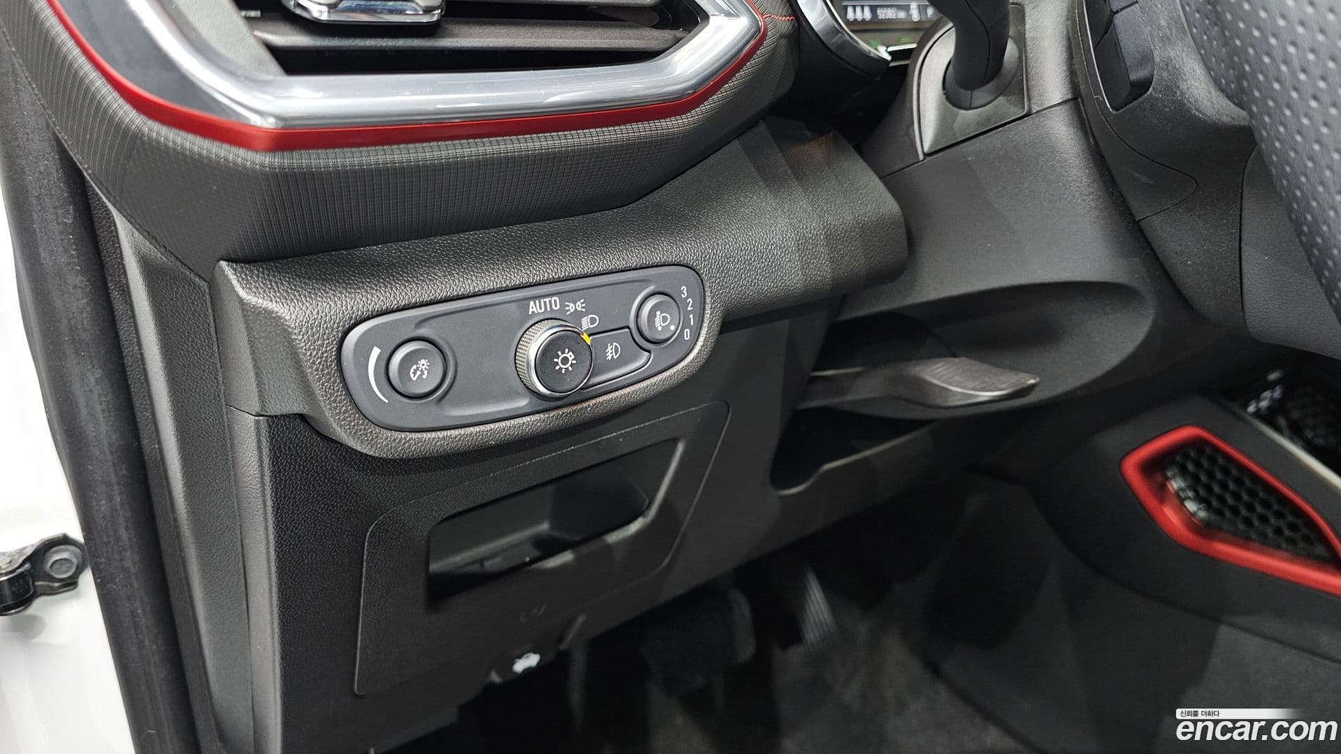 Main__Slider__Photo:Trailblazer Chevrolet 2021.8-27