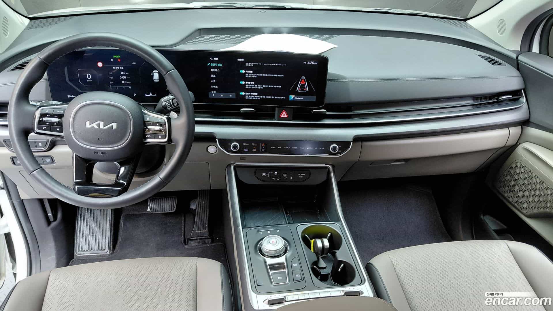 Canival Kia 2023.10-INNER-007