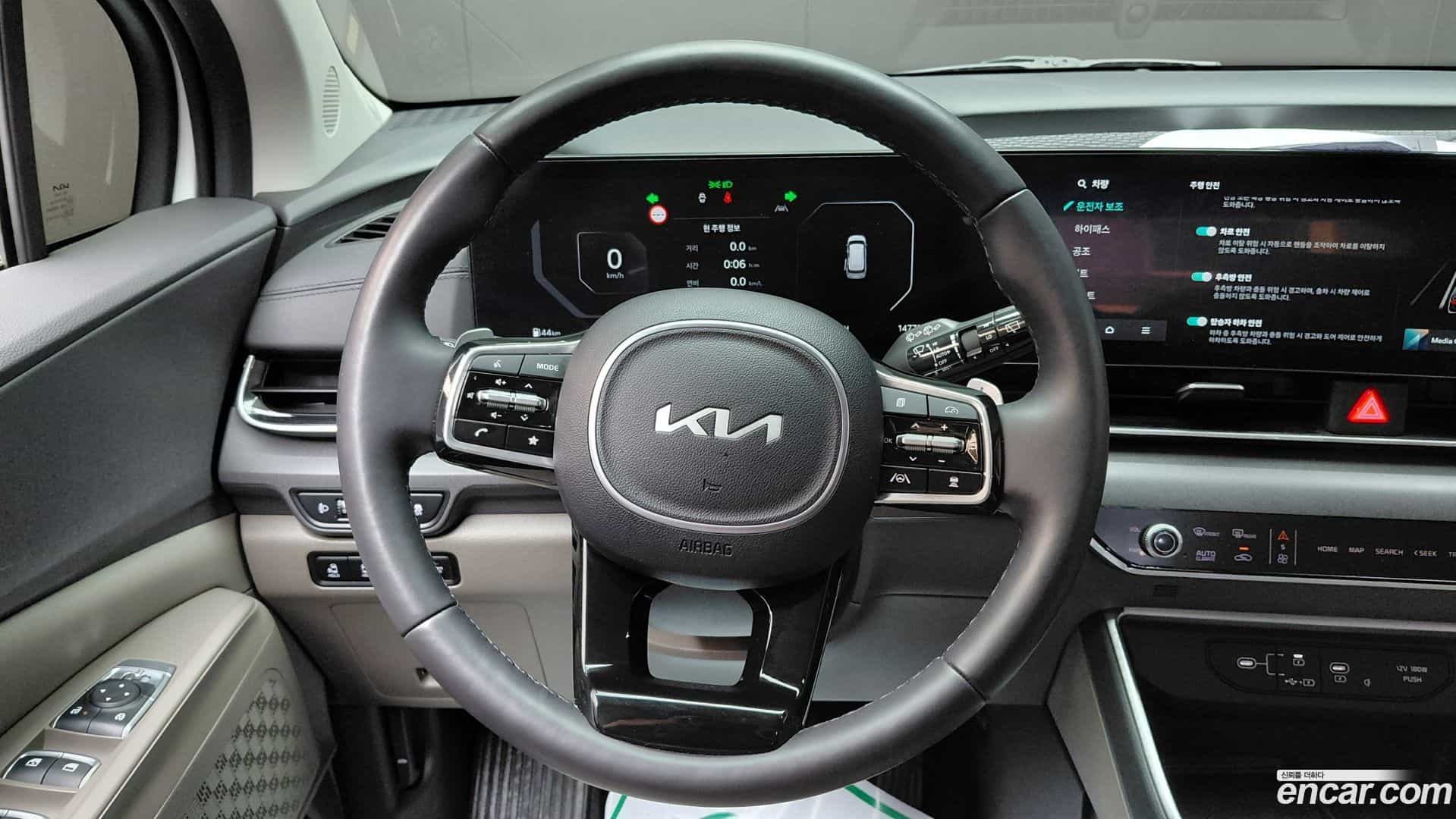 Canival Kia 2023.10-OPTION-017