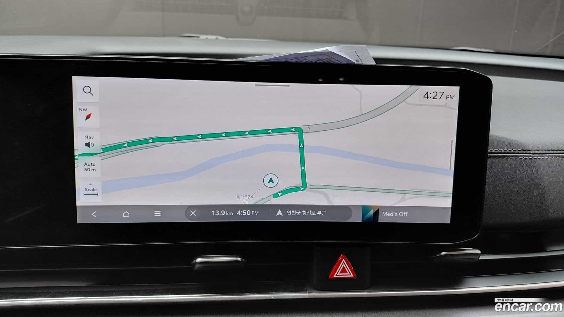 Canival Kia 2023.10-OPTION-018