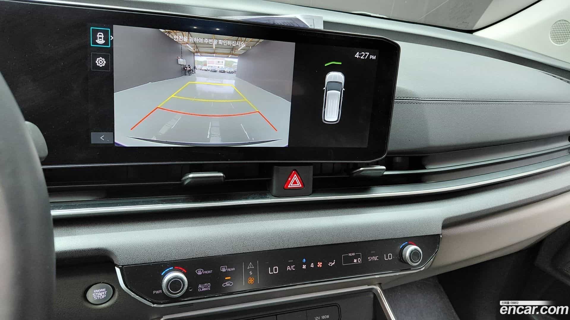 Canival Kia 2023.10-OPTION-019