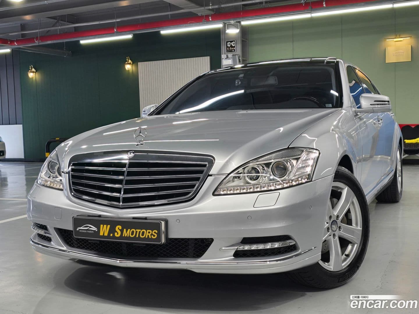 Main__Slider__Photo:S-Class Mercedes-Benz 2010.11-0