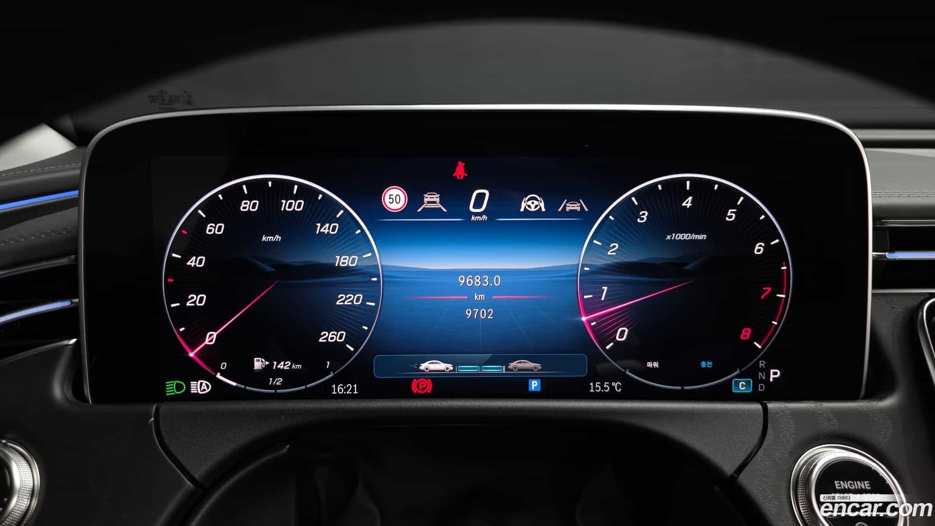 E-Class Mercedes-Benz 2025.8-INNER-008