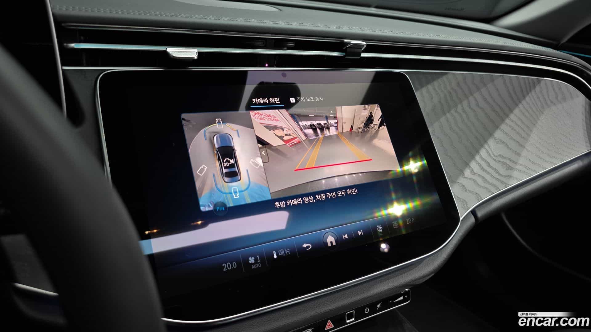 E-Class Mercedes-Benz 2025.8-OPTION-019