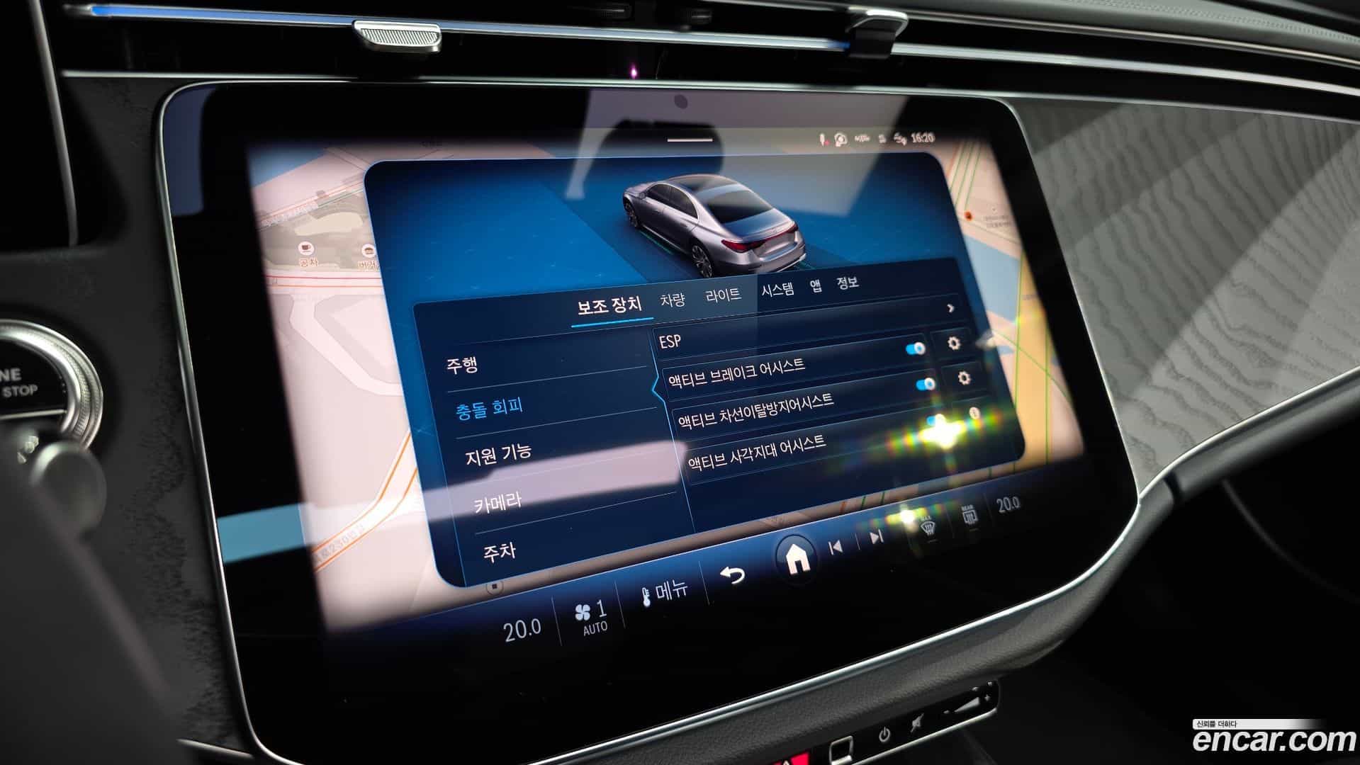 E-Class Mercedes-Benz 2025.8-OPTION-020