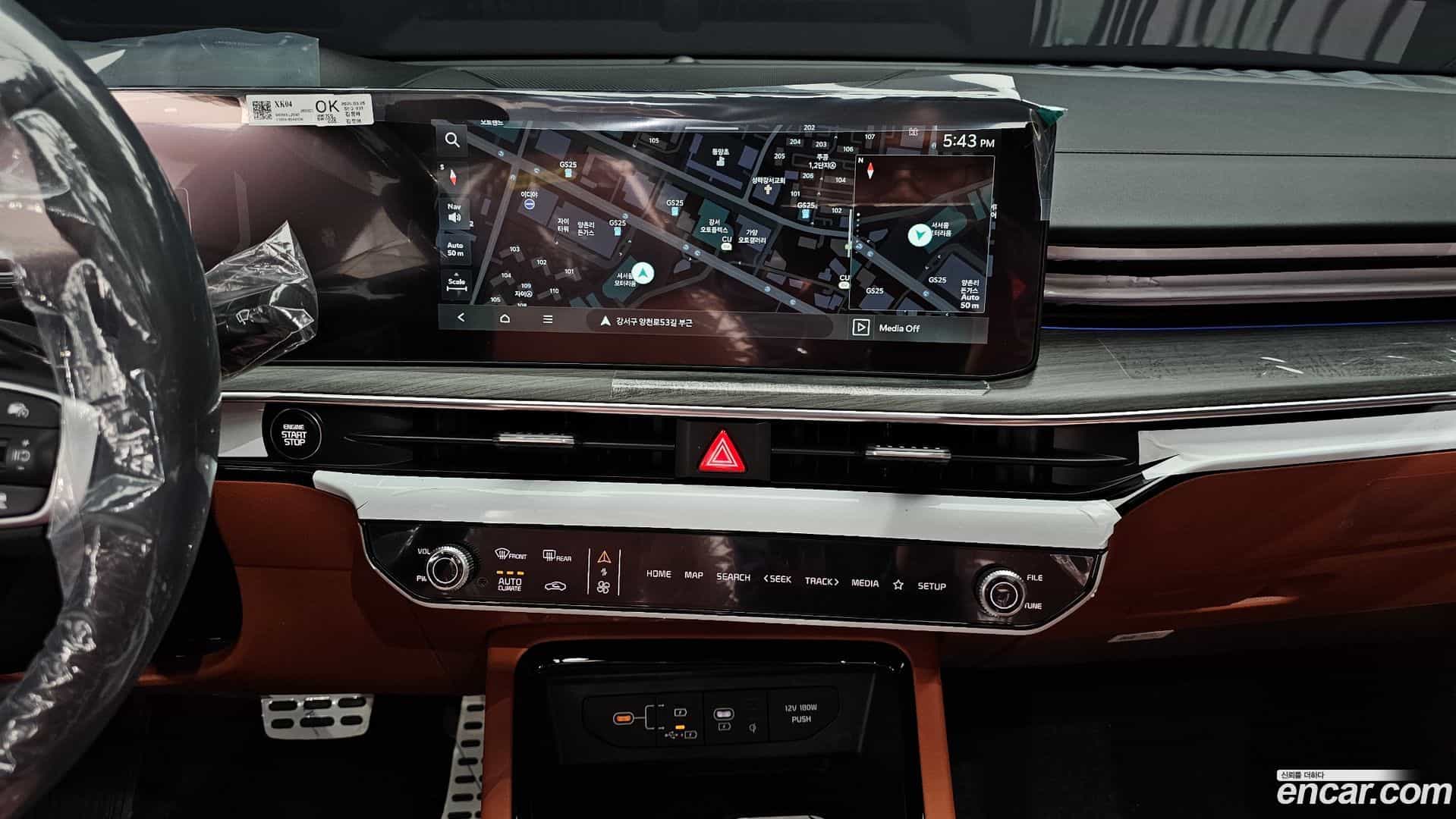 K5 Kia 2026.3-OPTION-018