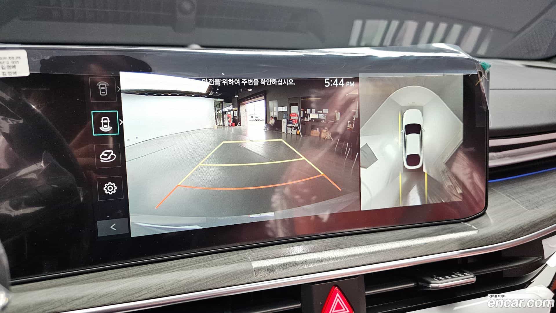 K5 Kia 2026.3-OPTION-019