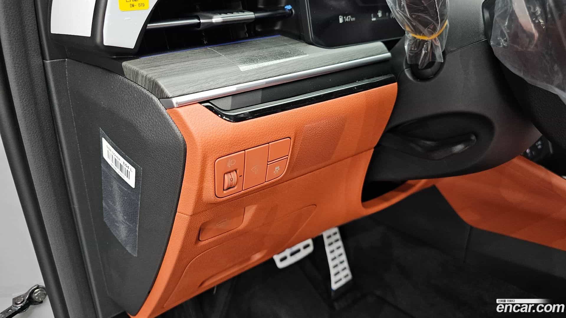 K5 Kia 2026.3-OPTION-040