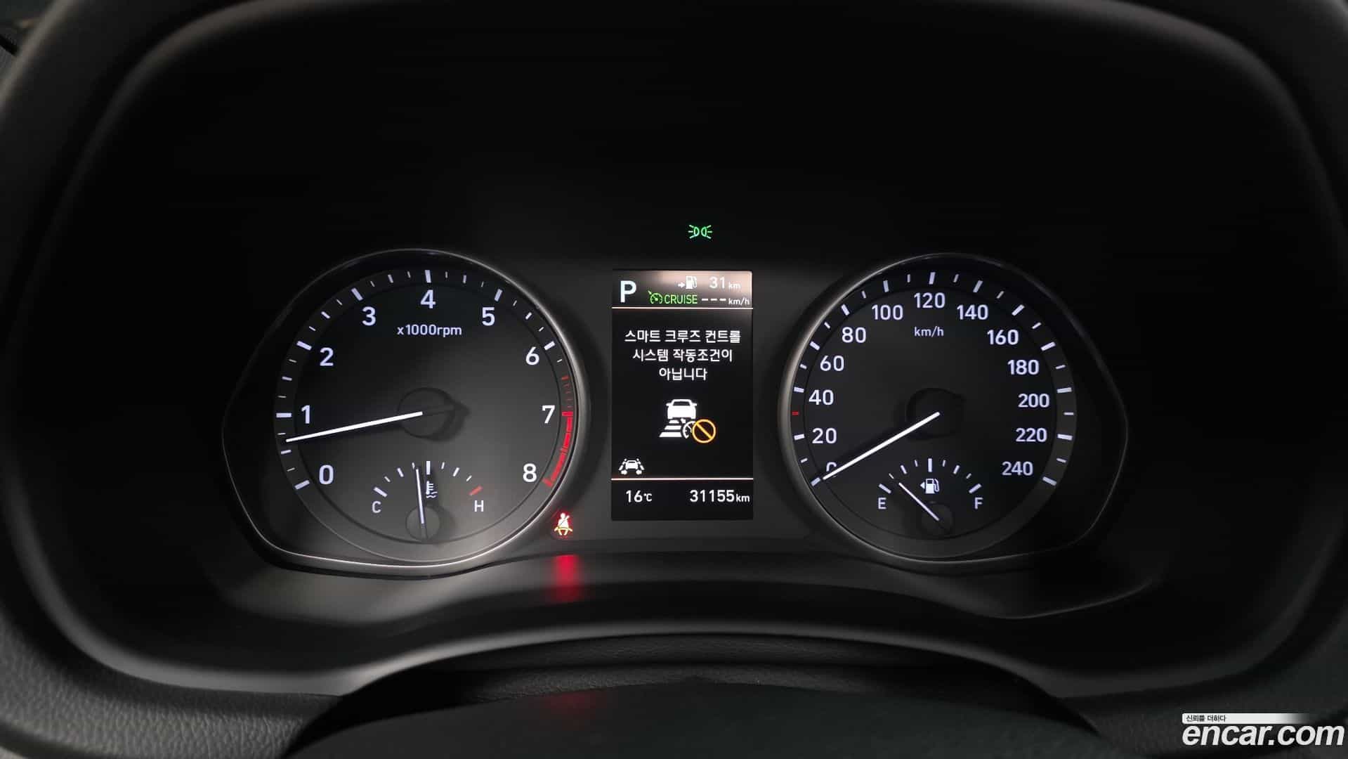i30 Hyundai 2020.5-INNER-008