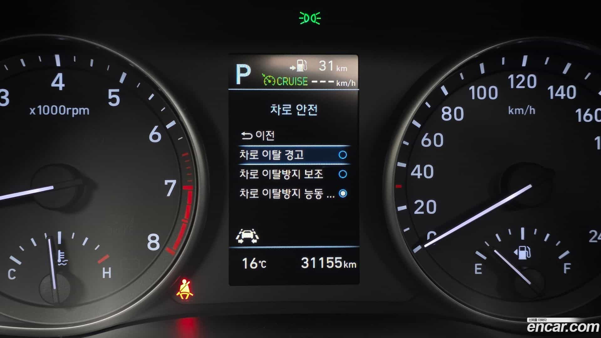 i30 Hyundai 2020.5-OPTION-020