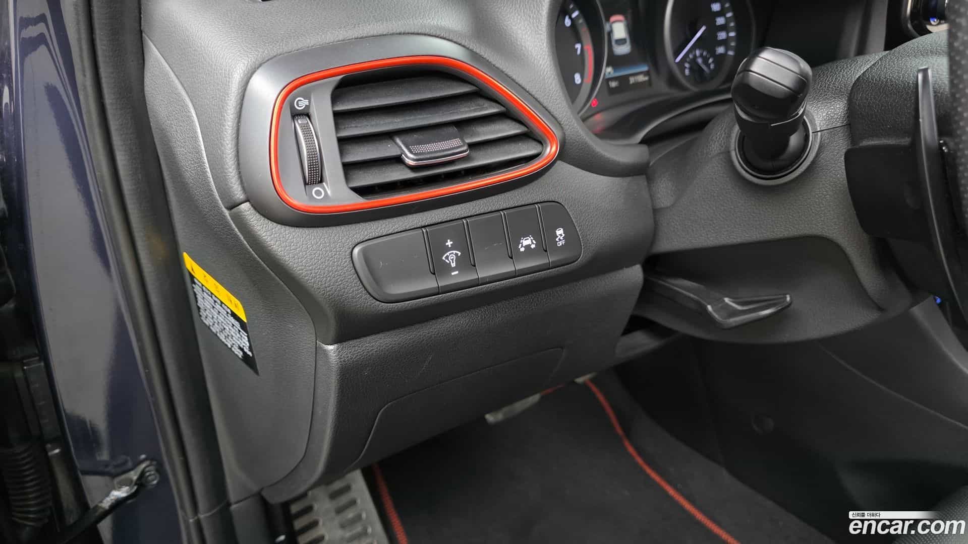 i30 Hyundai 2020.5-OPTION-022