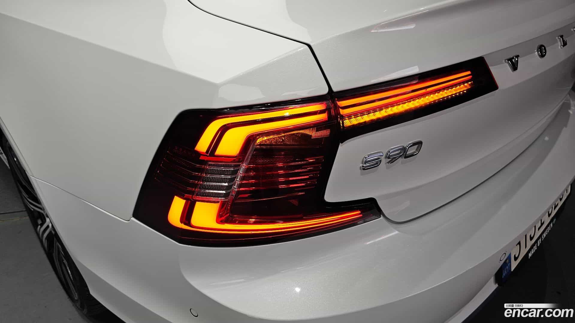 S90 Volvo 2022.3-OUTER-033