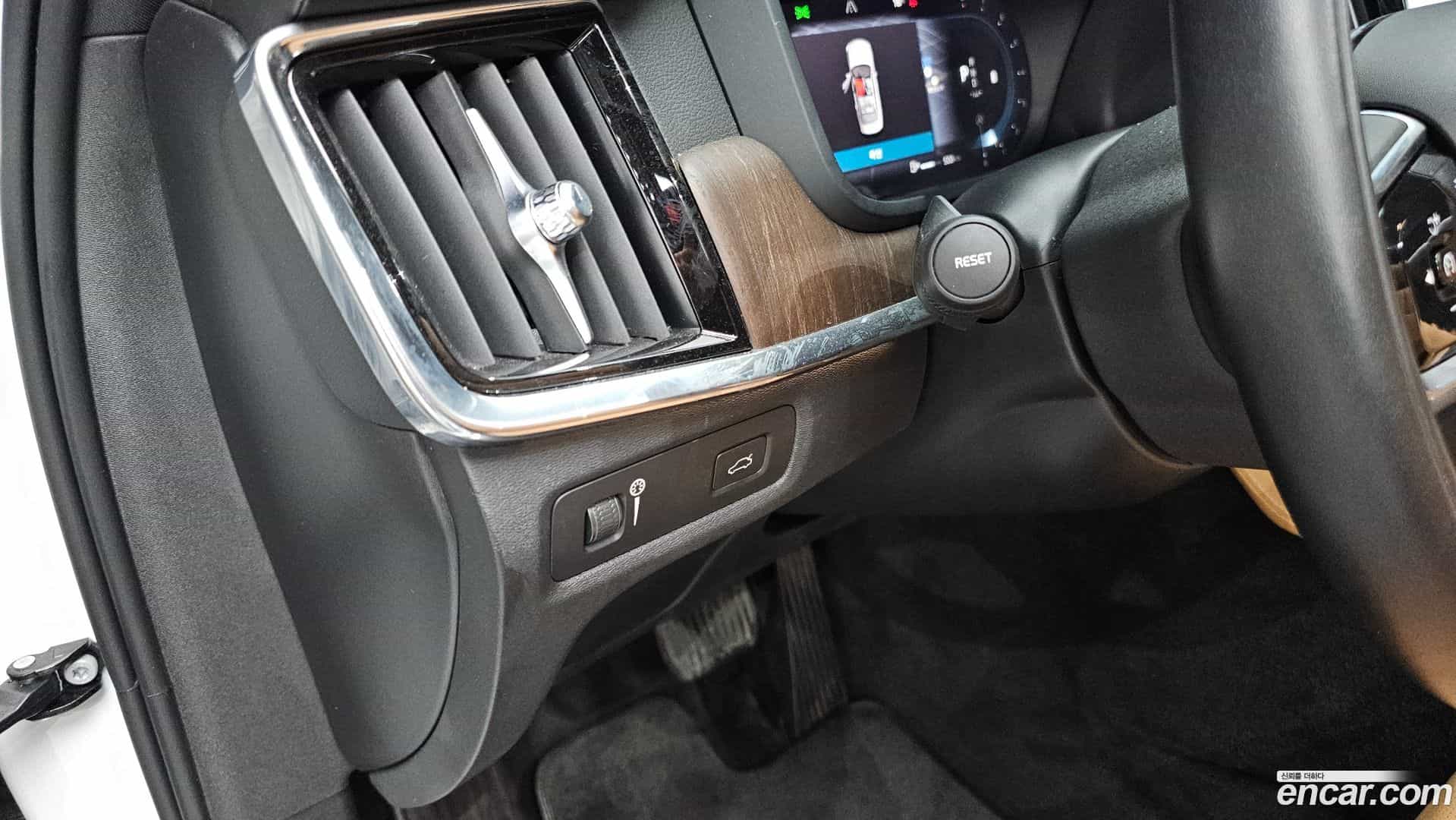 S90 Volvo 2022.3-OPTION-041