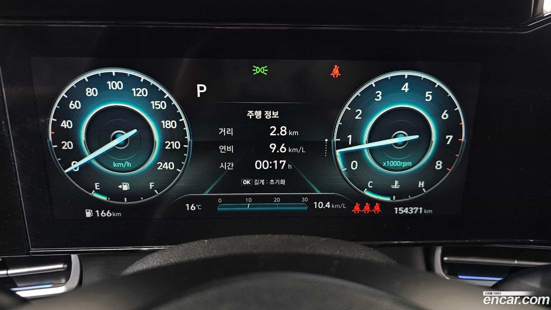 AVANTE Hyundai 2021.5-INNER-008