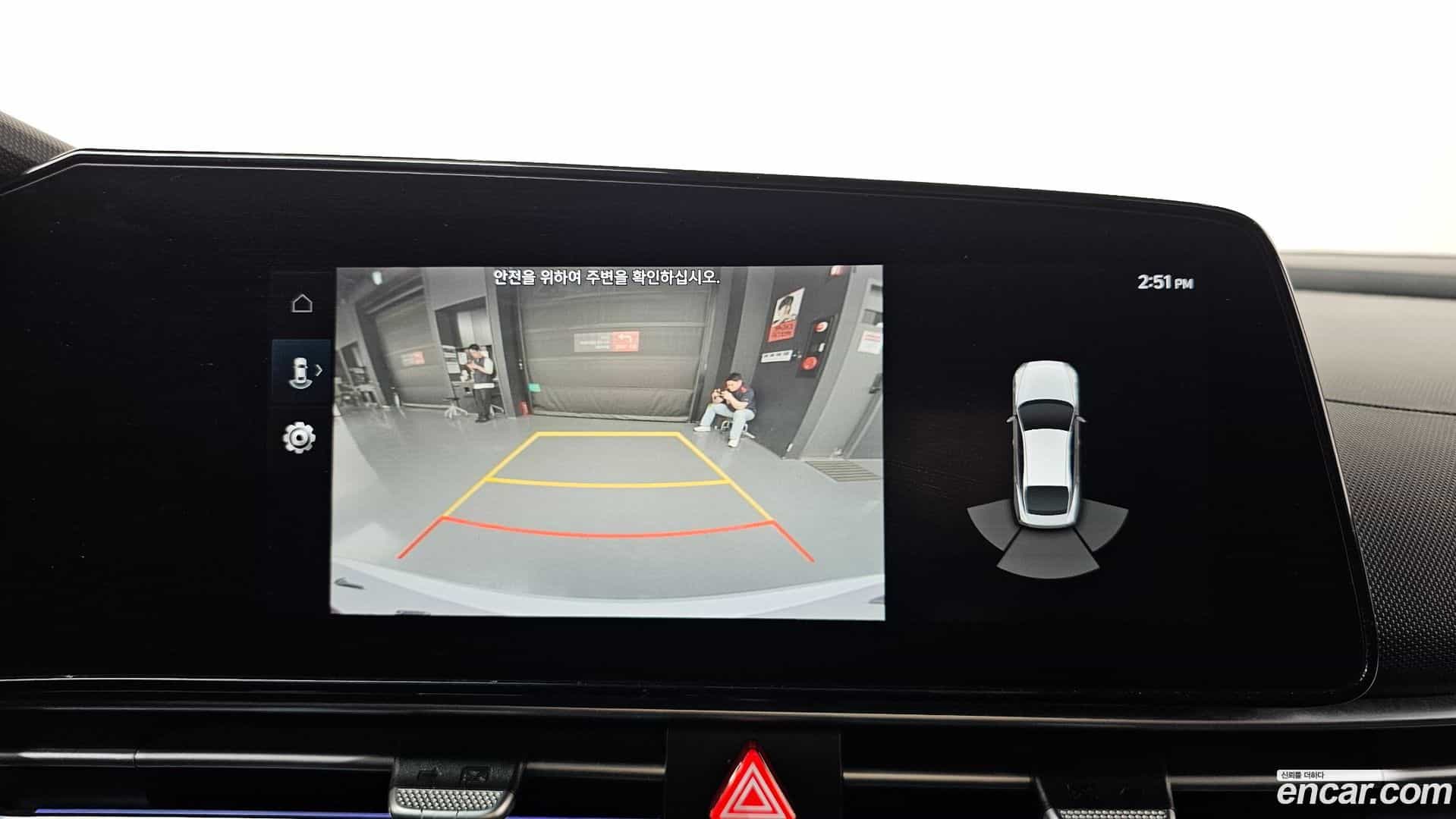 AVANTE Hyundai 2021.5-OPTION-018