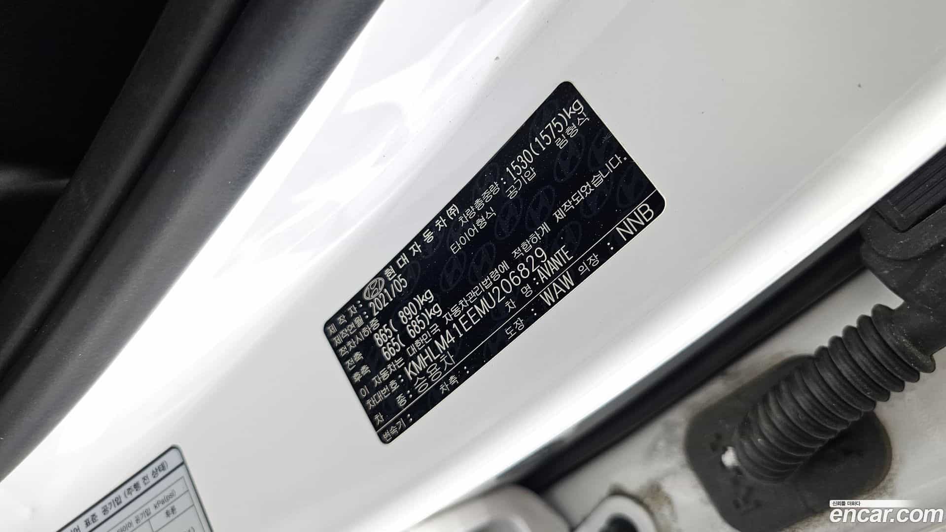 AVANTE Hyundai 2021.5-OPTION-024