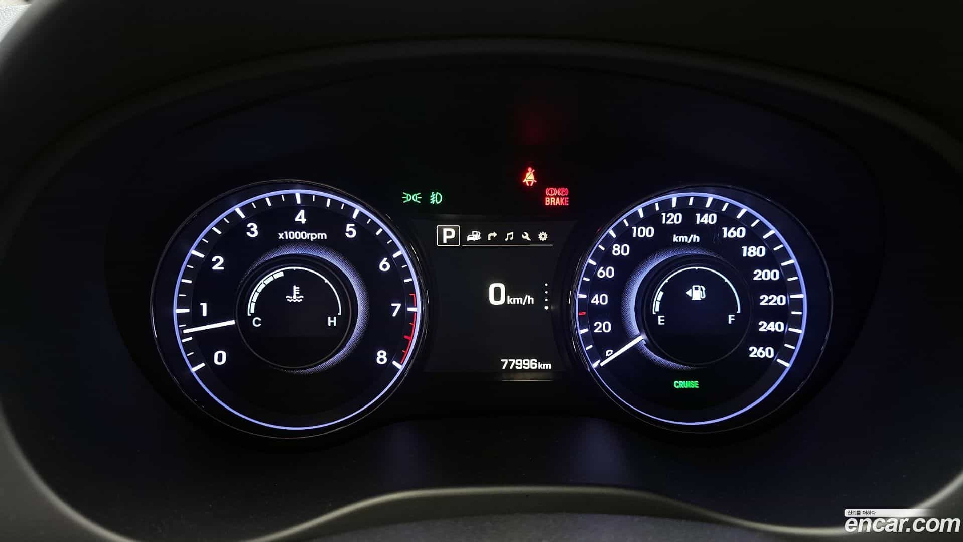 Aslan Hyundai 2014.10-INNER-008