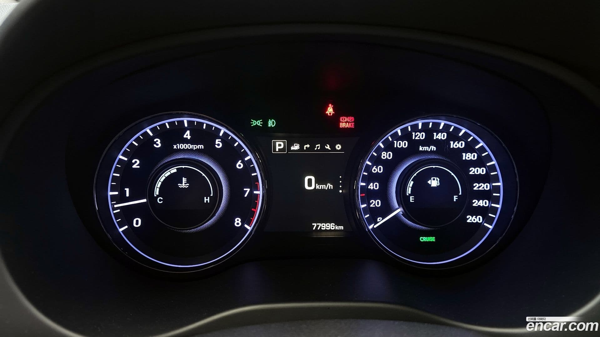 Main__Slider__Photo:Aslan Hyundai 2014.10-7