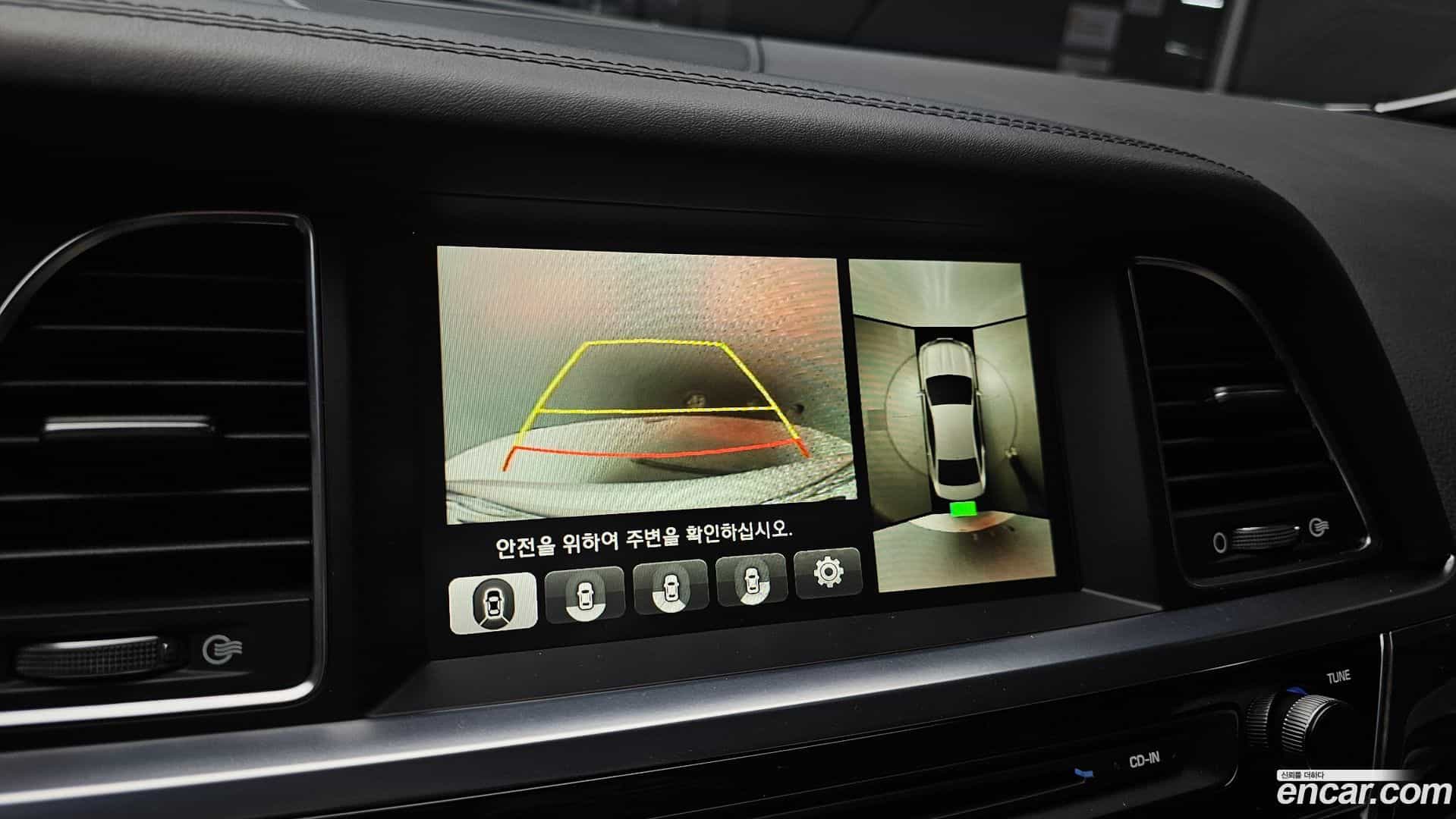 Aslan Hyundai 2014.10-OPTION-018
