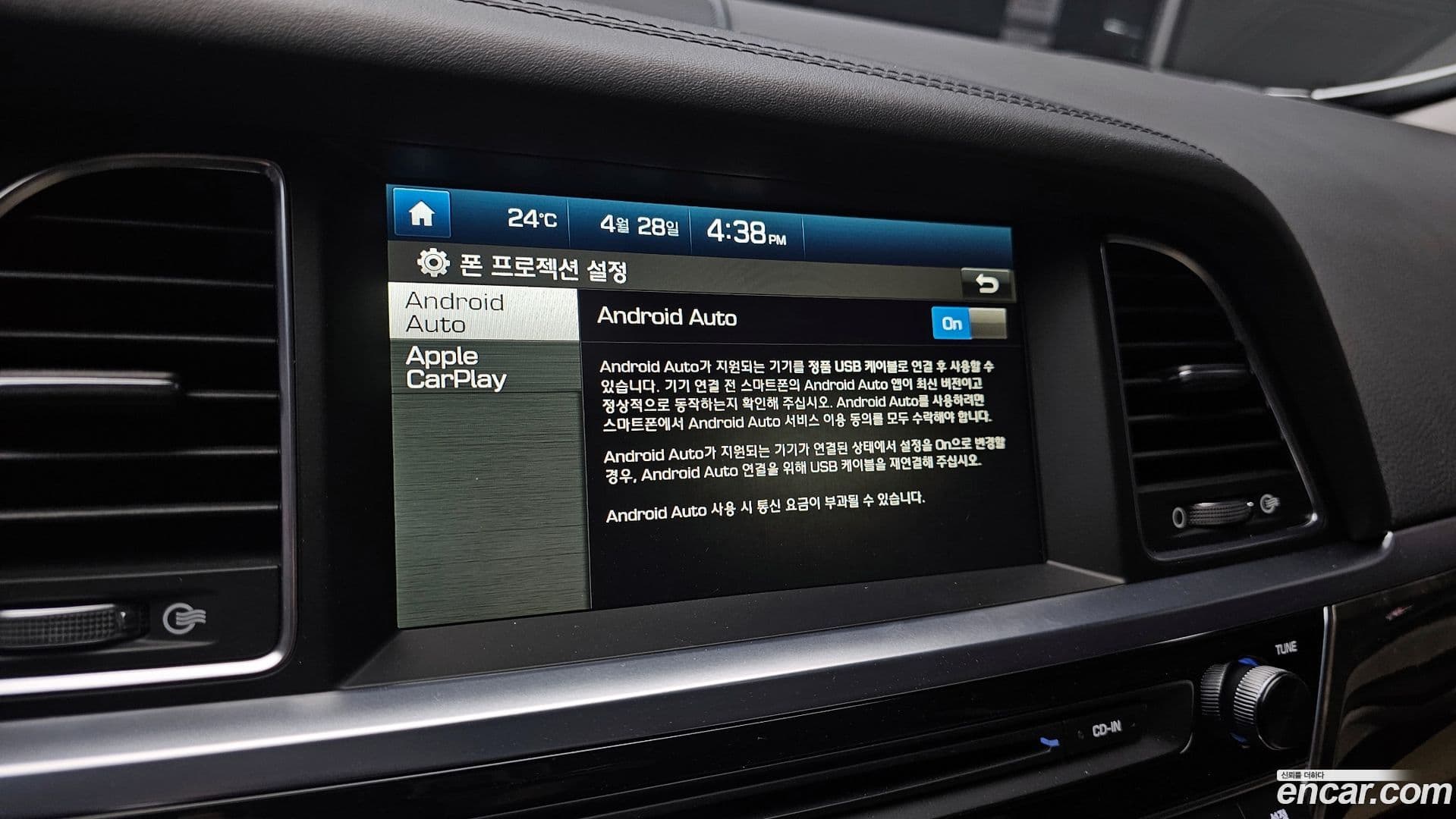 Main__Slider__Photo:Aslan Hyundai 2014.10-14