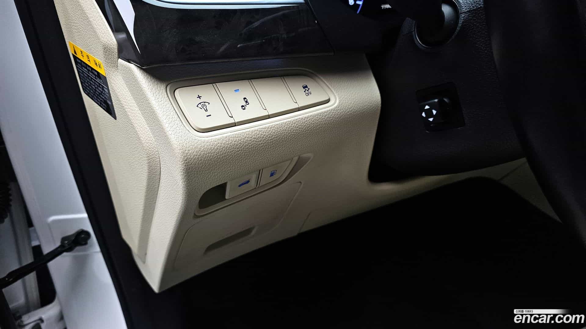 Aslan Hyundai 2014.10-OPTION-042