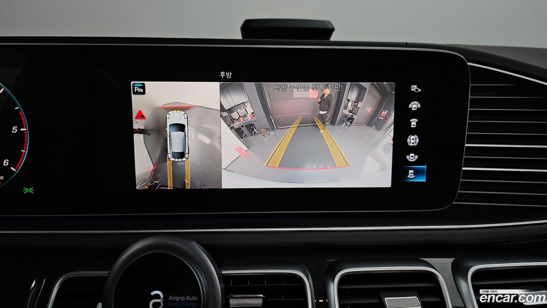 Main__Slider__Photo:GLE-Class Mercedes-Benz 2020.10-13