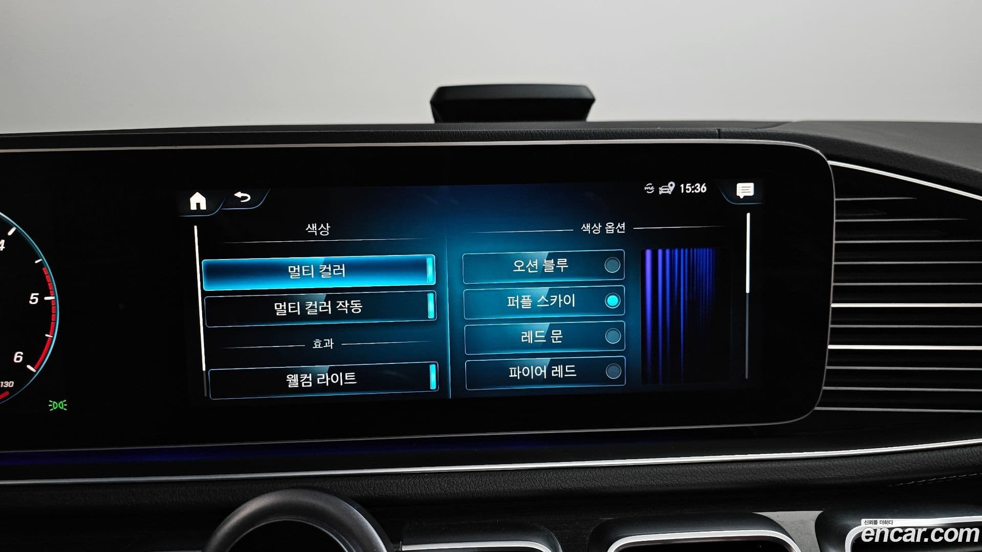 Main__Slider__Photo:GLE-Class Mercedes-Benz 2020.10-33