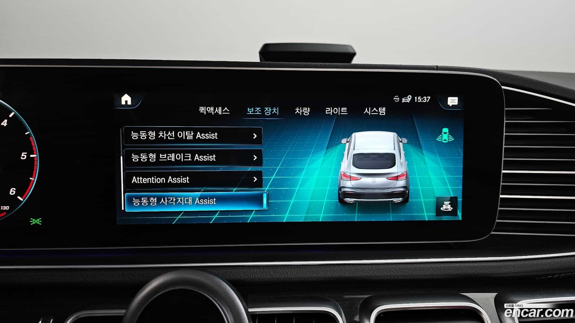 GLE-Class Mercedes-Benz 2020.10-OPTION-048