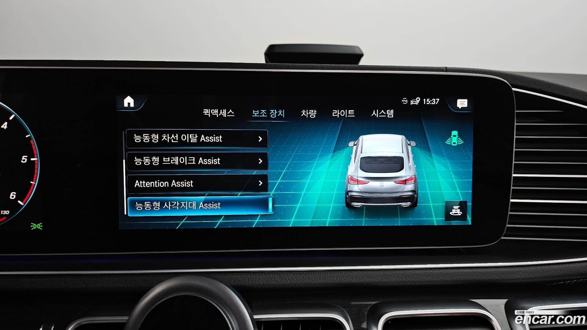 Main__Slider__Photo:GLE-Class Mercedes-Benz 2020.10-34