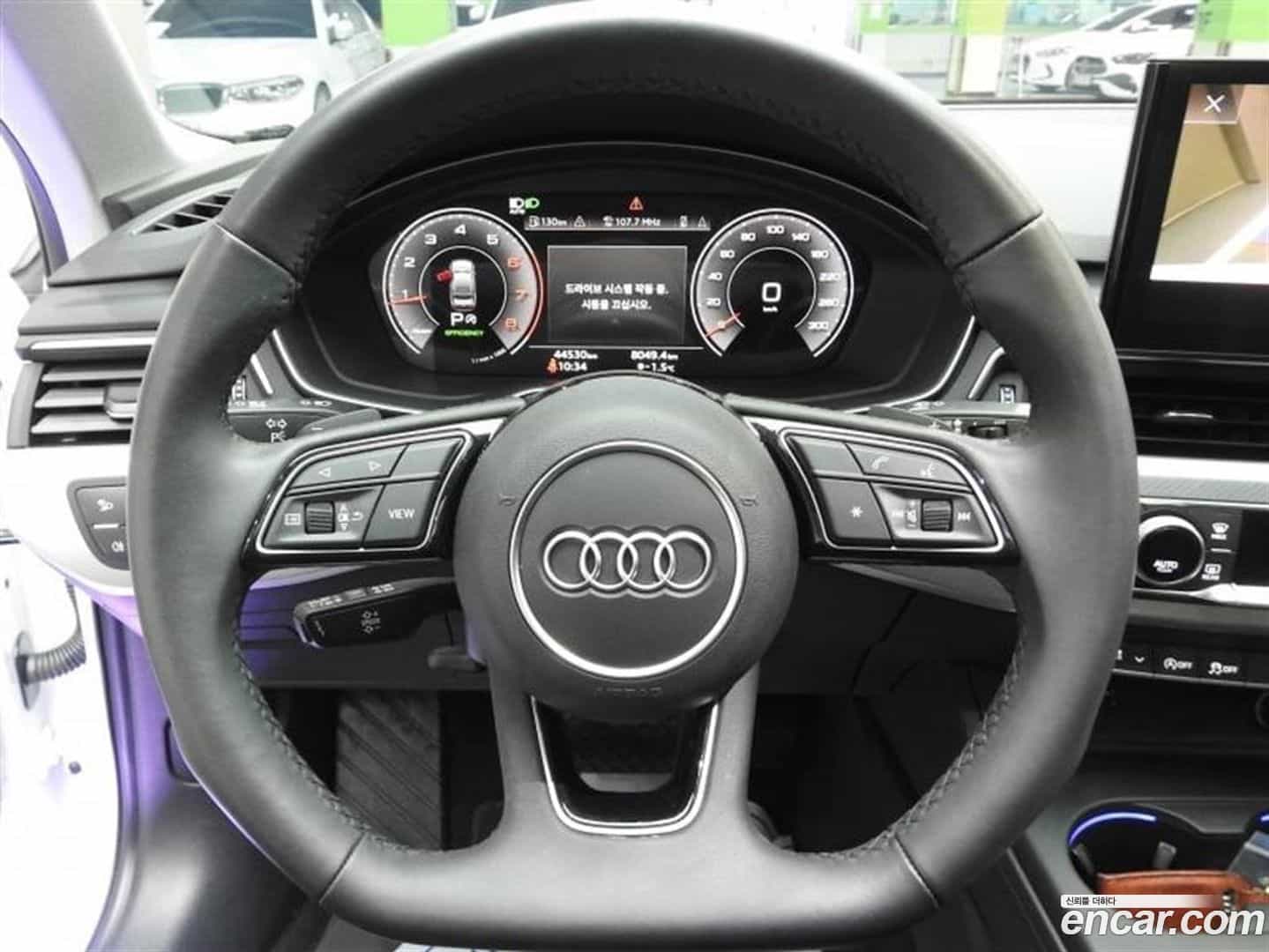 A4 Audi 2023.9-OUTER-006