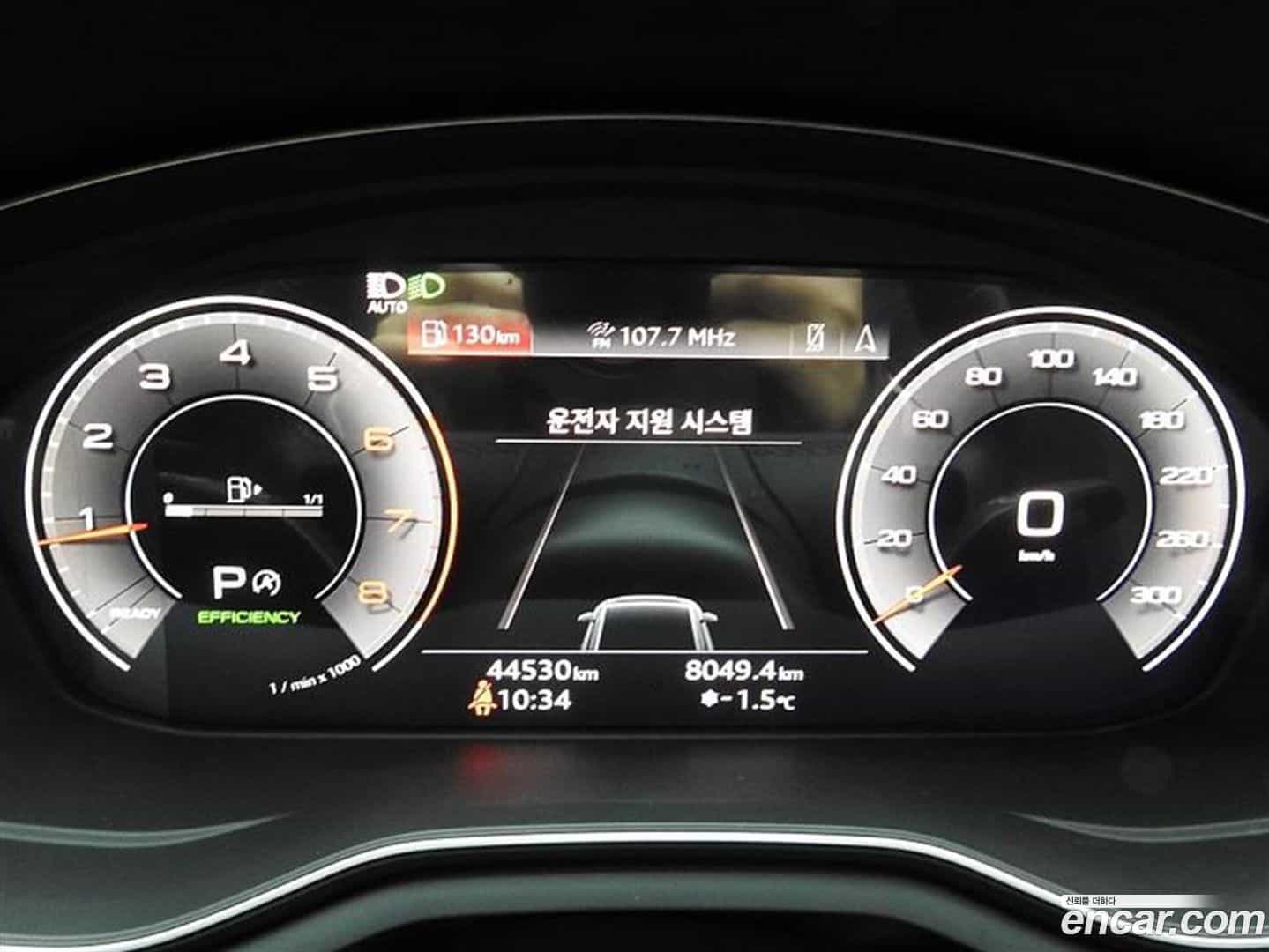 A4 Audi 2023.9-INNER-007