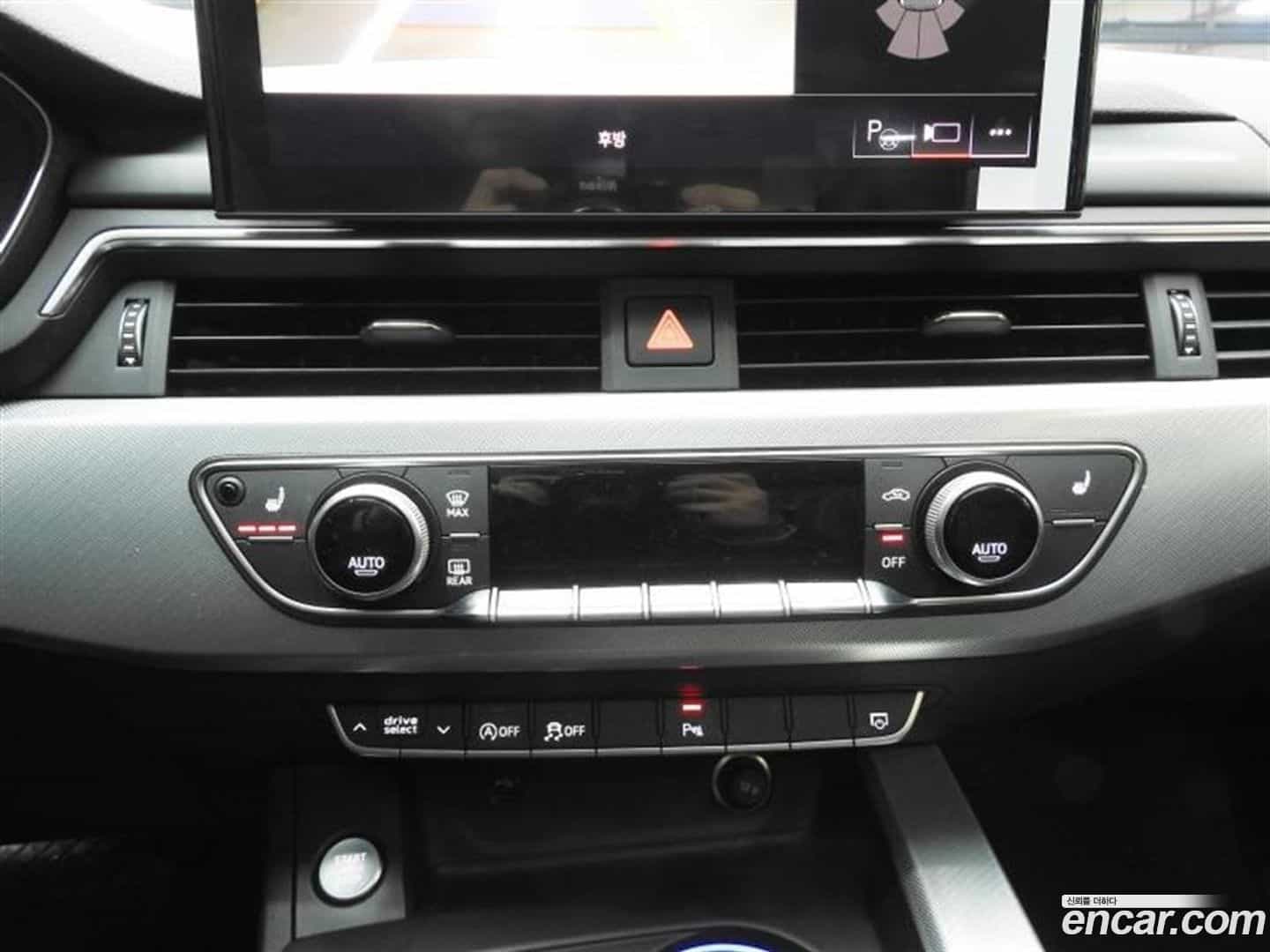 A4 Audi 2023.9-INNER-010