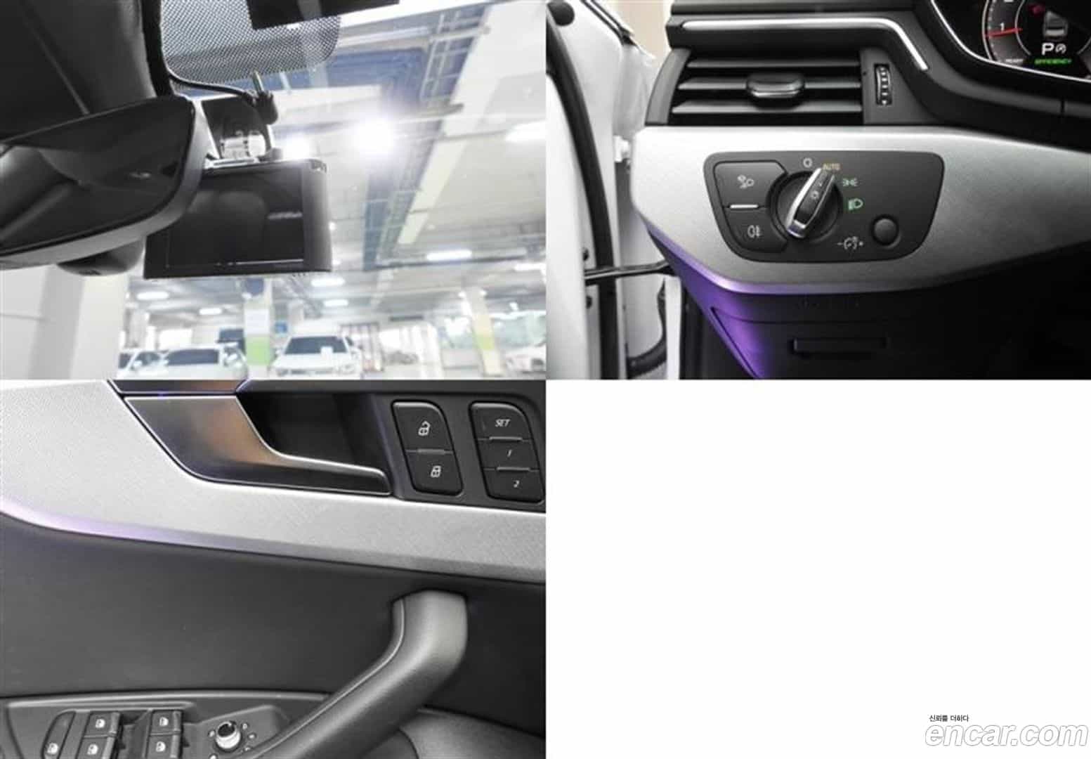 A4 Audi 2023.9-OPTION-016