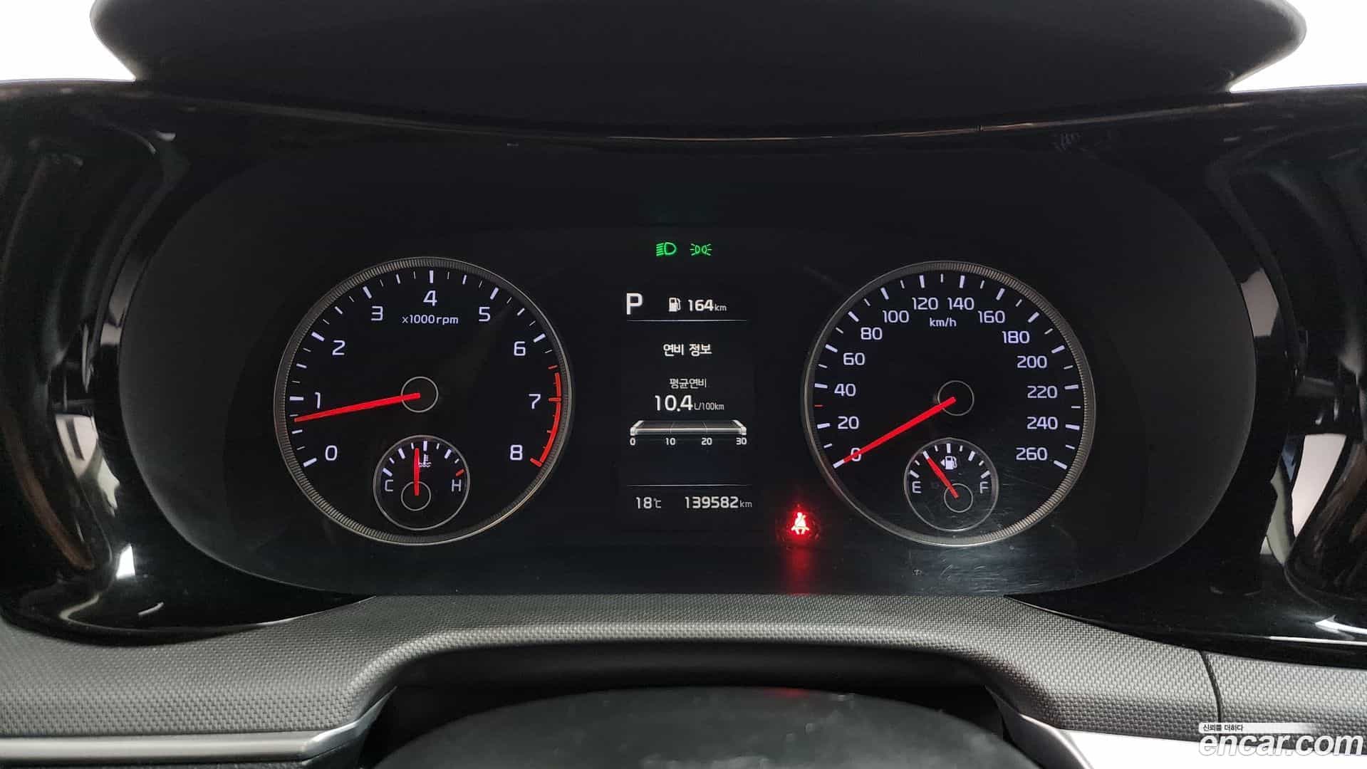 K5 Kia 2020.9-INNER-008