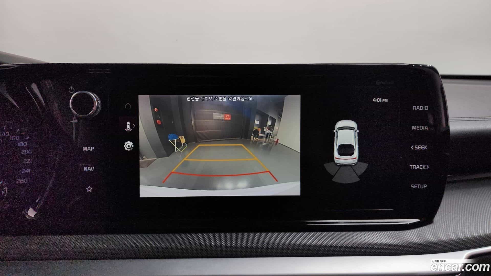 K5 Kia 2020.9-OPTION-018