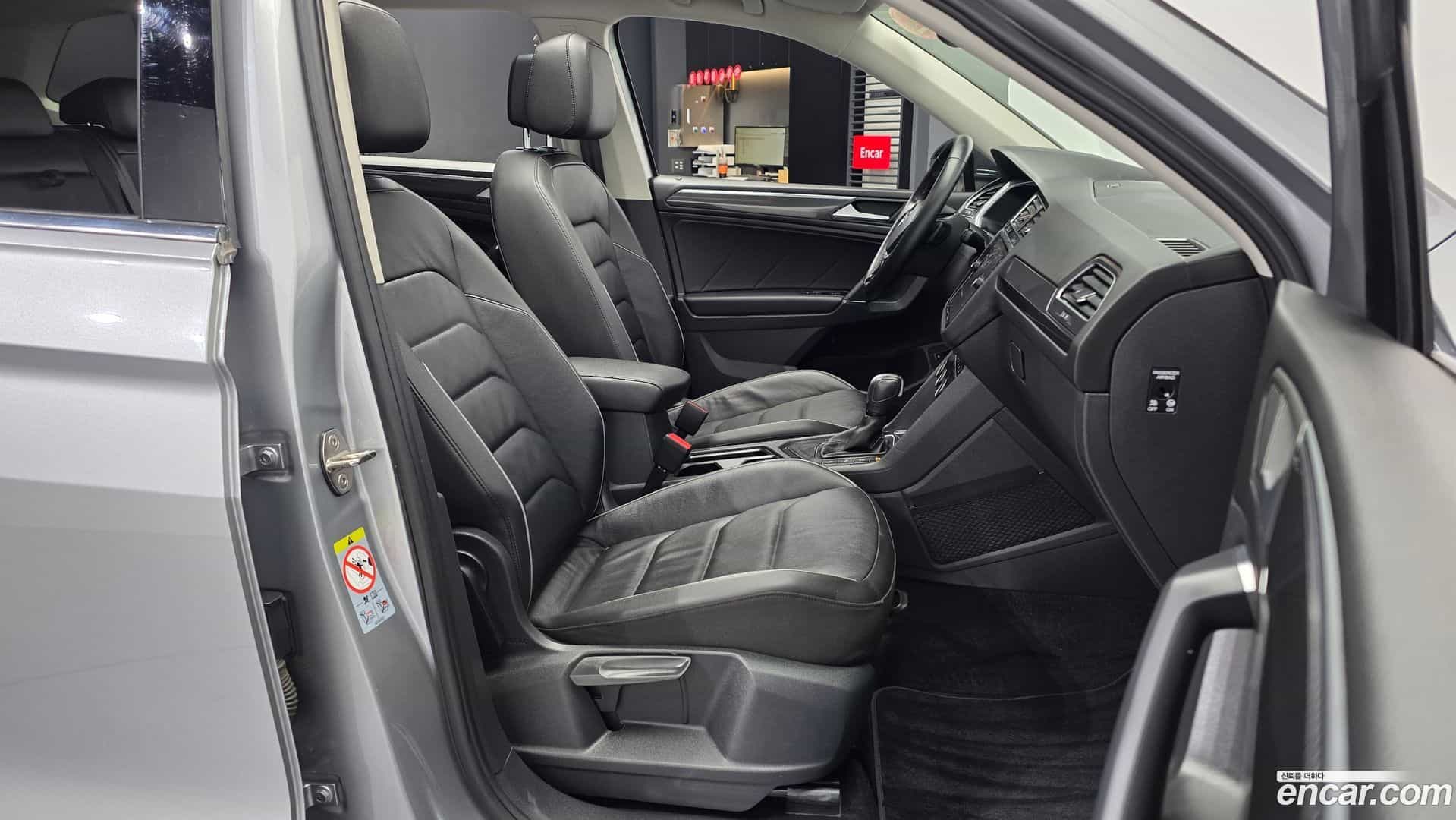 Tiguan Volkswagen 2020.11-OPTION-015