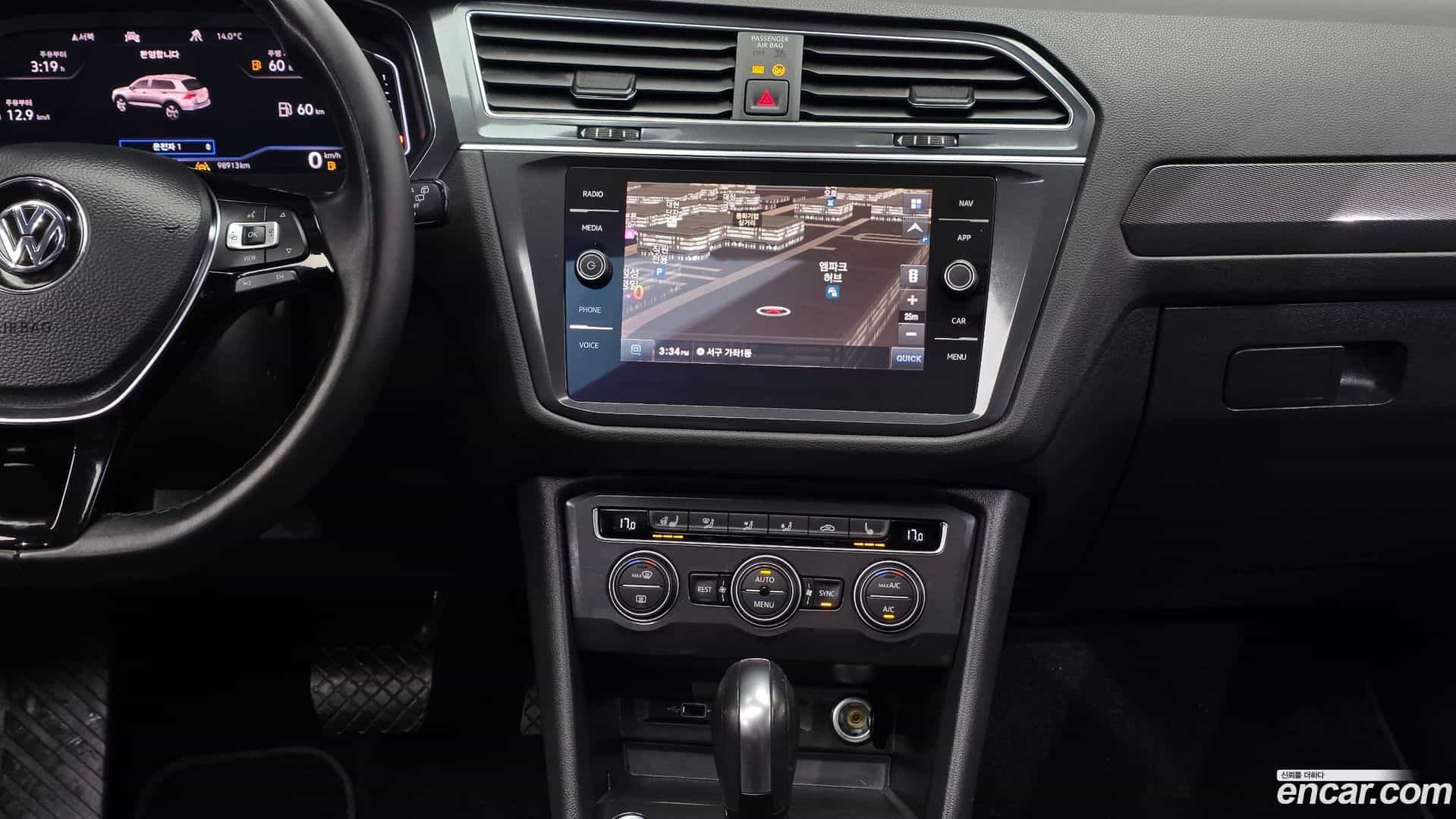 Tiguan Volkswagen 2020.11-OPTION-019