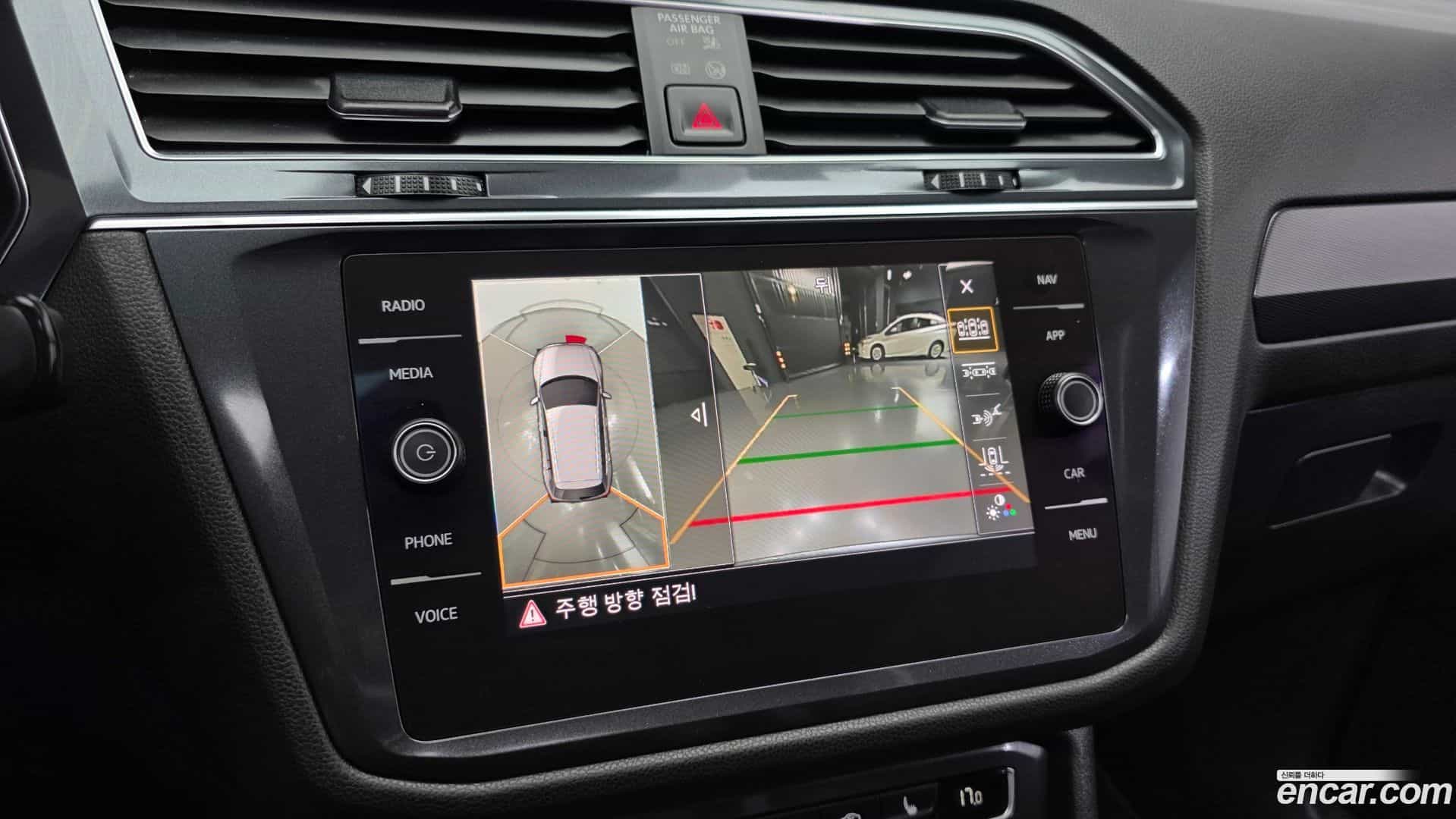 Tiguan Volkswagen 2020.11-OPTION-020