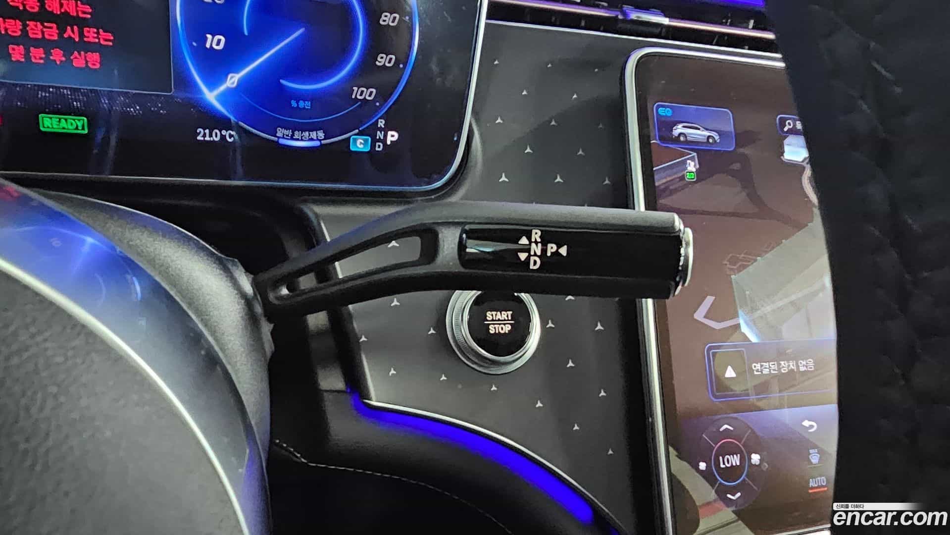 EQE Mercedes-Benz 2025.4-INNER-008