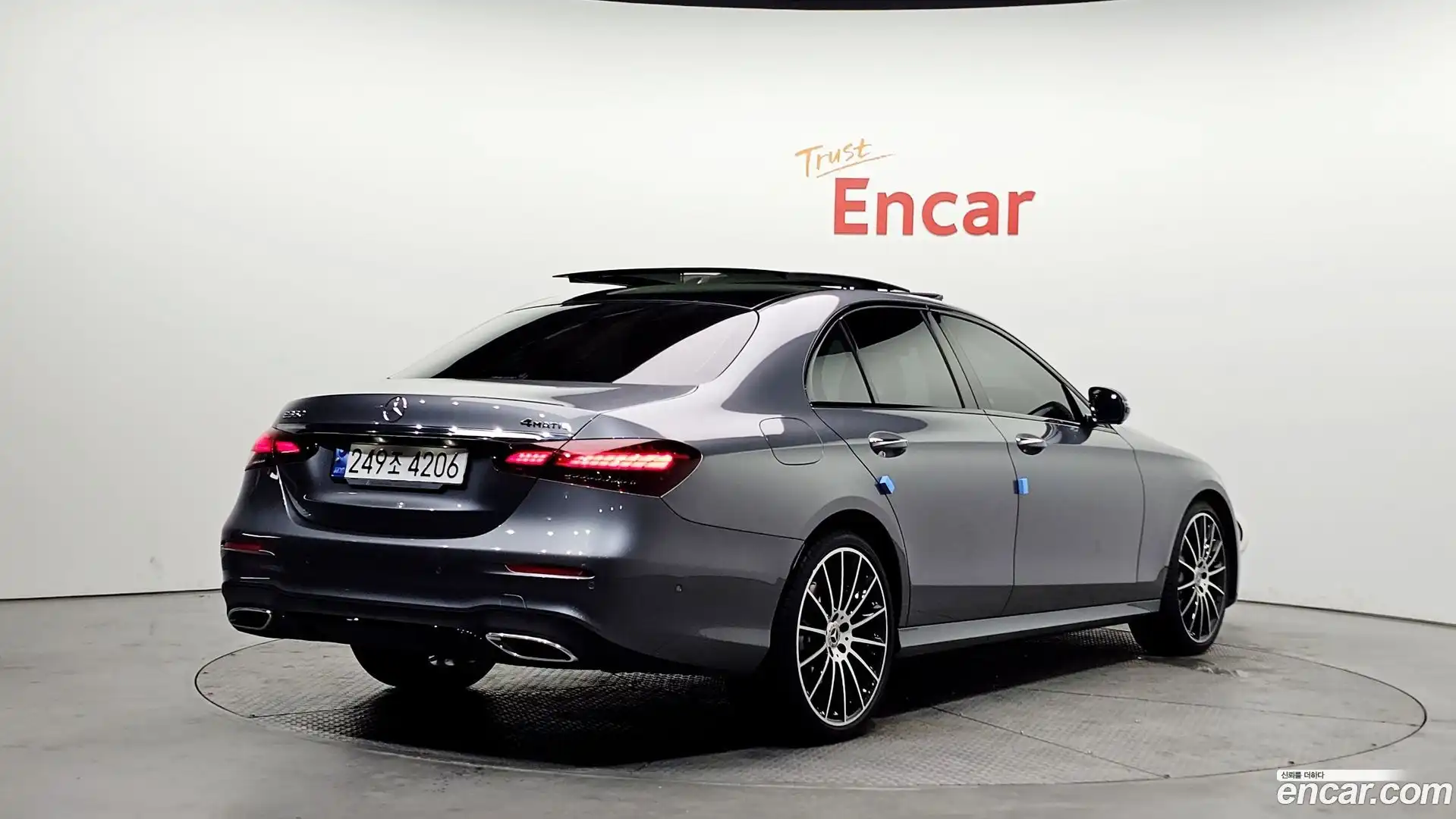 E-Class Mercedes-Benz 2023.2-OUTER-002
